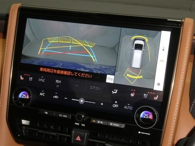 صورة 10 لـ 2025 Toyota VELLFIRE