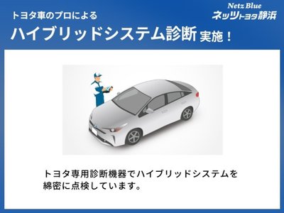 2025 Toyota VELLFIRE 缩略图 34