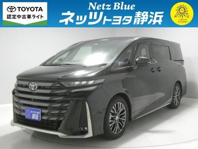 صورة 1 لـ 2025 Toyota VELLFIRE