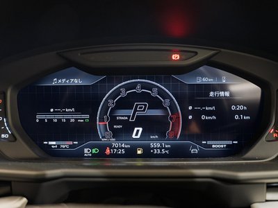 2023 Lamborghini URUS — миниатюра 20