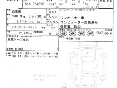 MERCEDES-BENZ OTHERS - 7