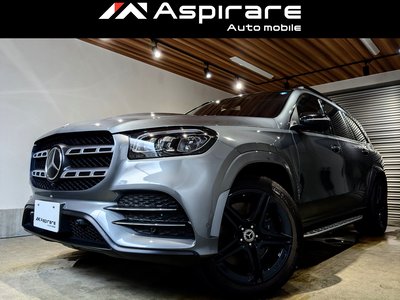 صورة 1 لـ 2022 Mercedes-BENZ GLS