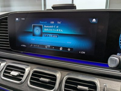 2022 Mercedes-BENZ GLS 缩略图 26