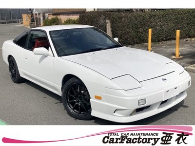 1997 Nissan 180SX 照片 1