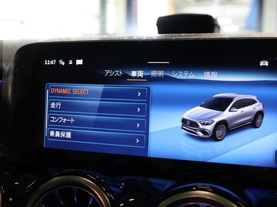 2026 Mercedes-BENZ GLA AMG — миниатюра 41