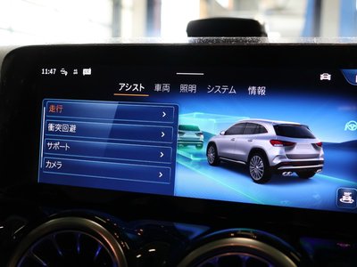 2026 Mercedes-BENZ GLA AMG — миниатюра 40