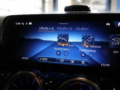 2026 Mercedes-BENZ GLA AMG — миниатюра 38