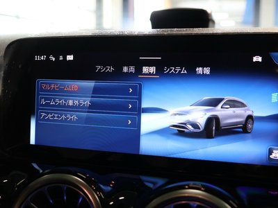 2026 Mercedes-BENZ GLA AMG — миниатюра 42