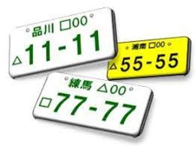 2023 AUDI TTS COUPE 缩略图 62