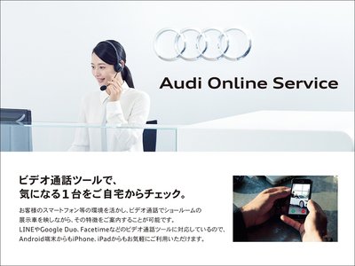 2023 AUDI TTS COUPE 缩略图 61