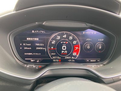 2023 AUDI TTS COUPE 缩略图 37