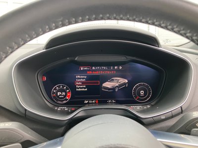 2023 AUDI TTS COUPE 缩略图 31