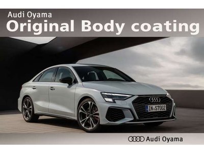2023 AUDI TTS COUPE 缩略图 63