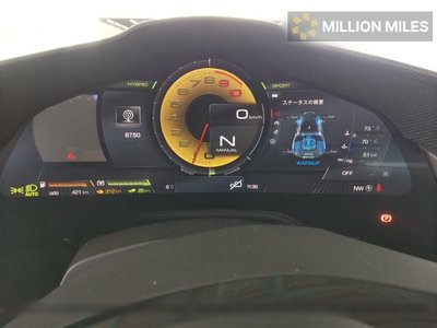 FERRARI SF90 STRADALE - 6