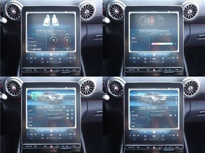 صورة مصغرة 69 لـ 2024 Mercedes-BENZ GT AMG