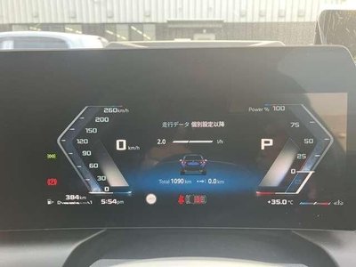 2025 BMW 1 SERIES 照片 7