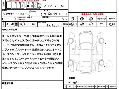 2025 BMW 1 SERIES 照片 10