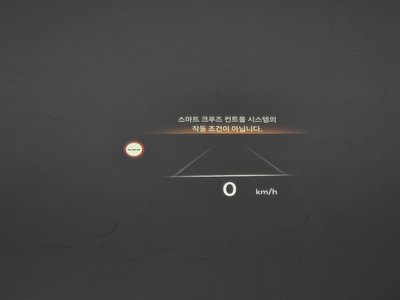2024 Genesis GV70 thumbnail 32