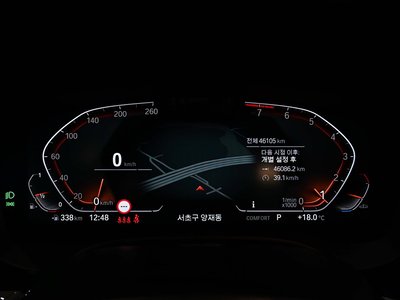 BMW 6 SERIES GT - 9