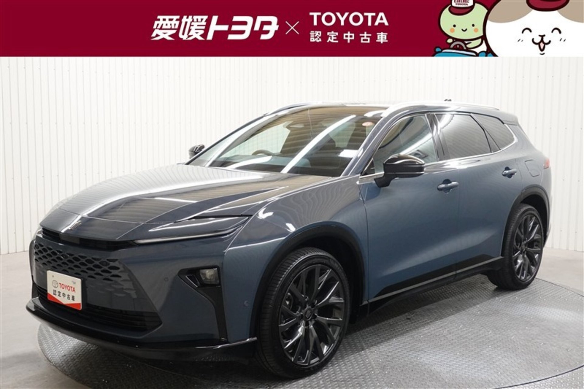 TOYOTA CROWN ESTATE - View 1