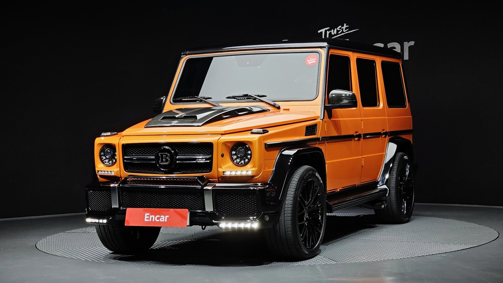 MERCEDES-BENZ G-CLASS - View 1