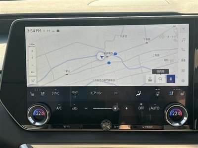 2025 Lexus RX — миниатюра 21