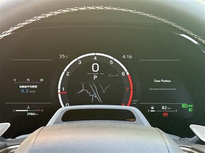 2025 Lexus RX — миниатюра 17