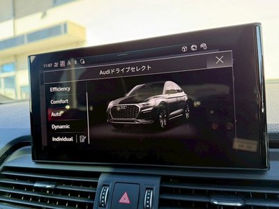 AUDI Q5 SPORTBACK - 5