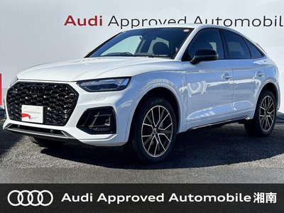 AUDI Q5 SPORTBACK - 1