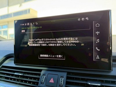 AUDI Q5 SPORTBACK - 9