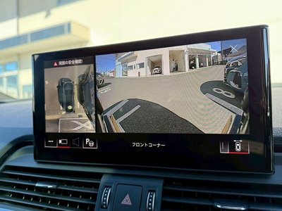 AUDI Q5 SPORTBACK - 7