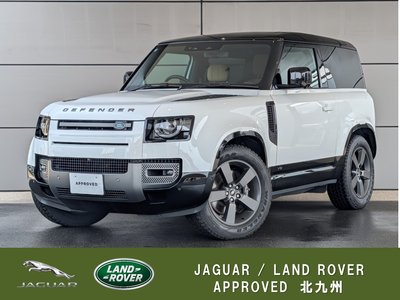 2025 LAND Rover DEFENDER 照片 1