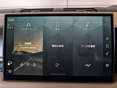 2025 LAND Rover DEFENDER 缩略图 17