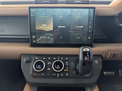 2025 LAND Rover DEFENDER 缩略图 16