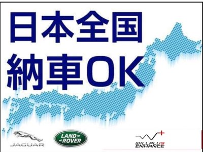 2025 LAND Rover DEFENDER 缩略图 35