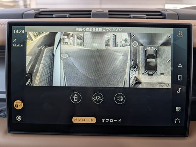 2025 LAND Rover DEFENDER 缩略图 21