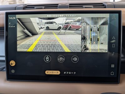 2025 LAND Rover DEFENDER 缩略图 20