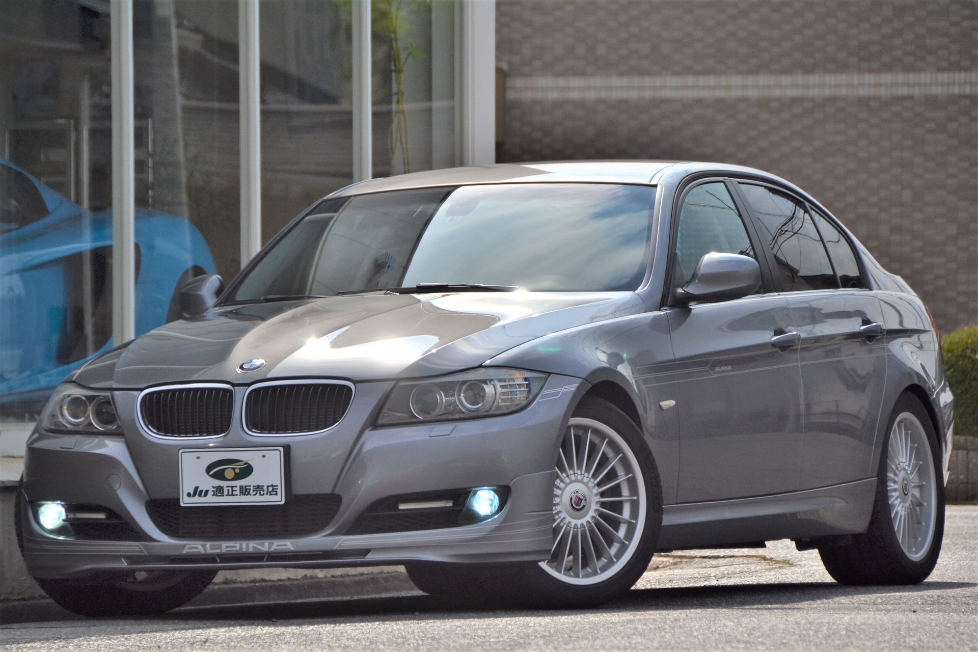 BMW ALPINA D3 - View 1