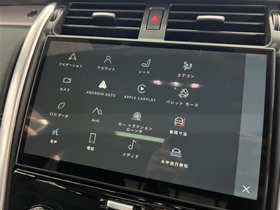 2023 LAND Rover DISCOVERY 缩略图 26