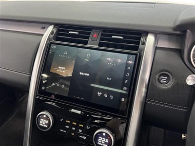 2023 LAND Rover DISCOVERY 缩略图 24