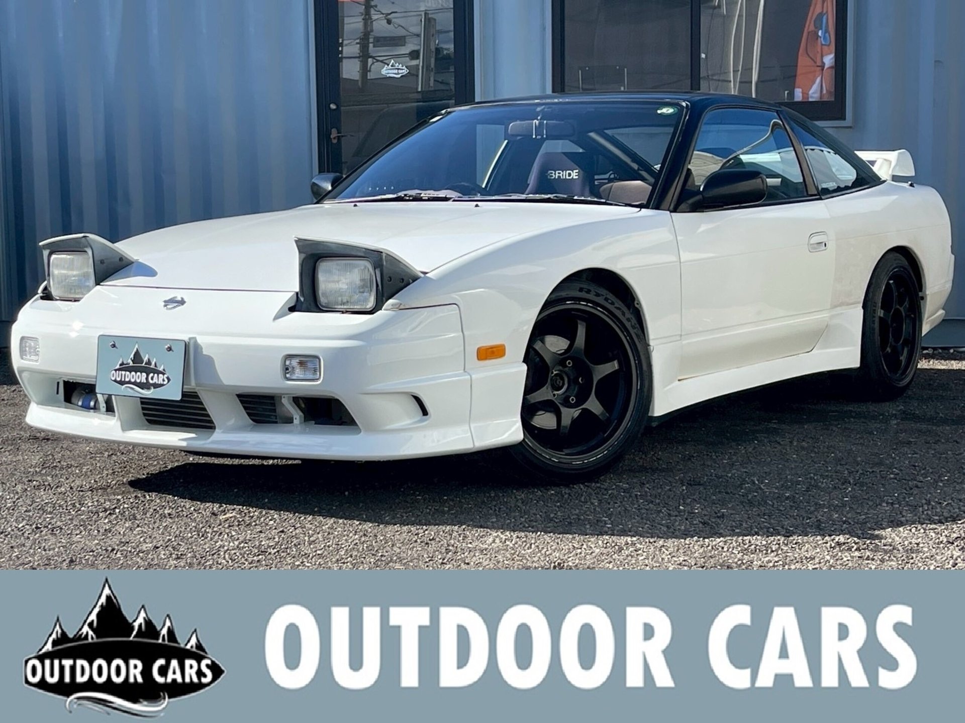 NISSAN 180SX - View 1