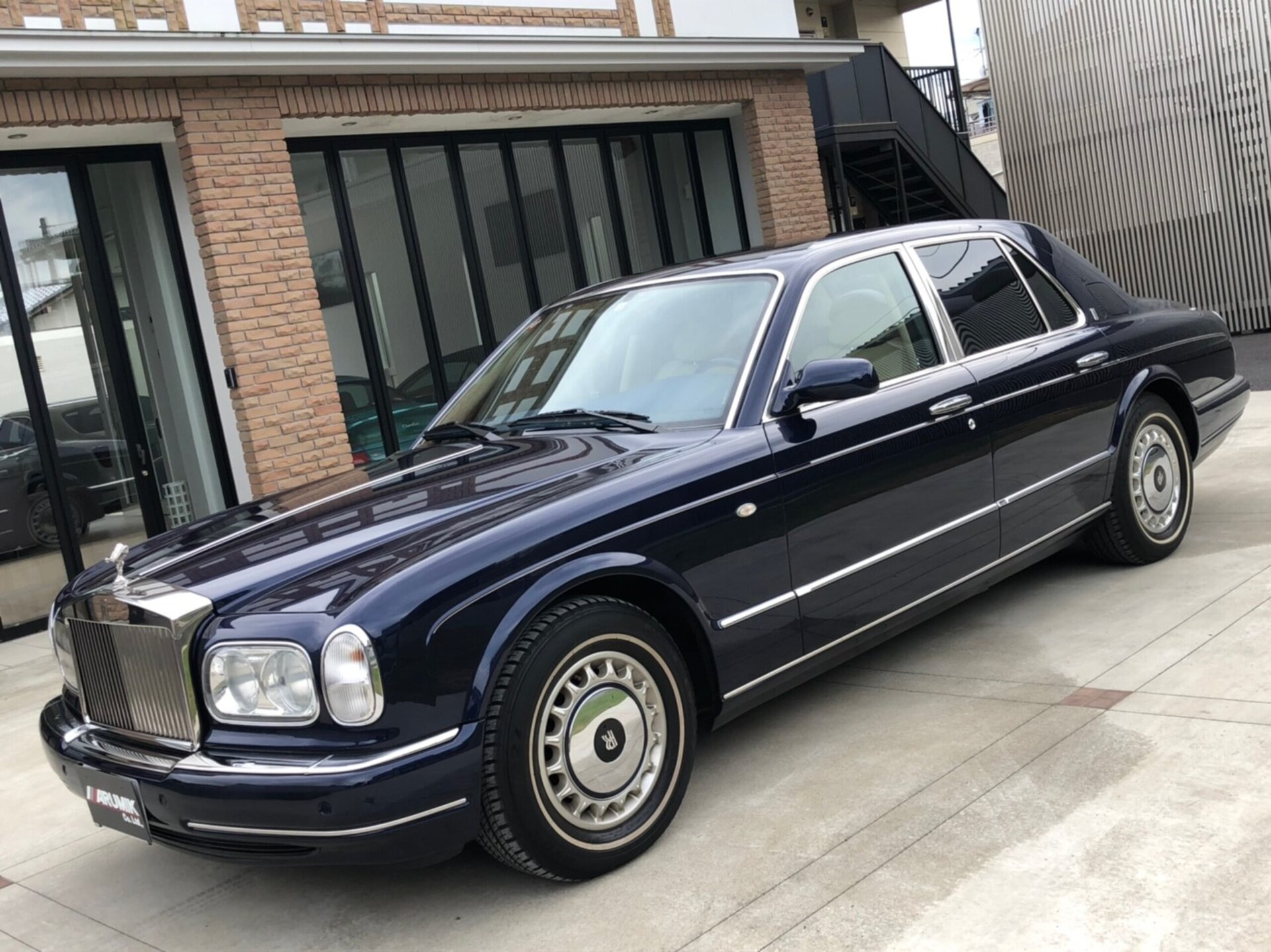 ROLLS ROYCE SILVER SERAPH - View 1