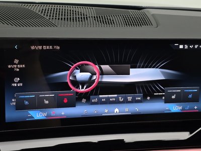 صورة مصغرة 33 لـ 2025 BMW 5 SERIES