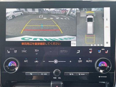 2025 TOYOTA ALPHARD — фото 6