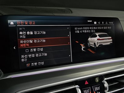 صورة مصغرة 17 لـ 2021 BMW X6
