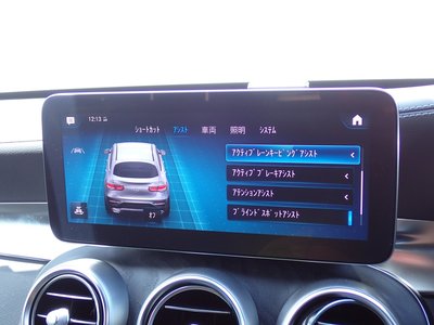 2021 Mercedes-BENZ GLC — миниатюра 20