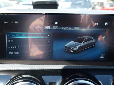 2025 Mercedes-BENZ A-CLASS 缩略图 69