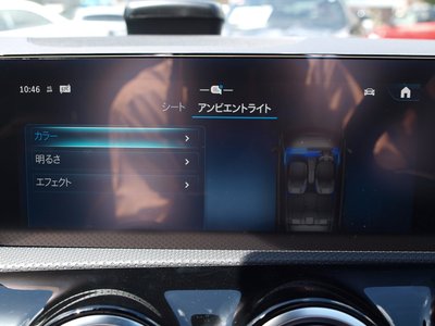 2025 Mercedes-BENZ A-CLASS 缩略图 63