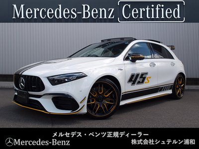 2025 Mercedes-BENZ A-CLASS 照片 1