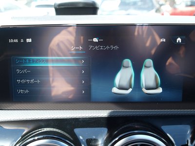 2025 Mercedes-BENZ A-CLASS 缩略图 62